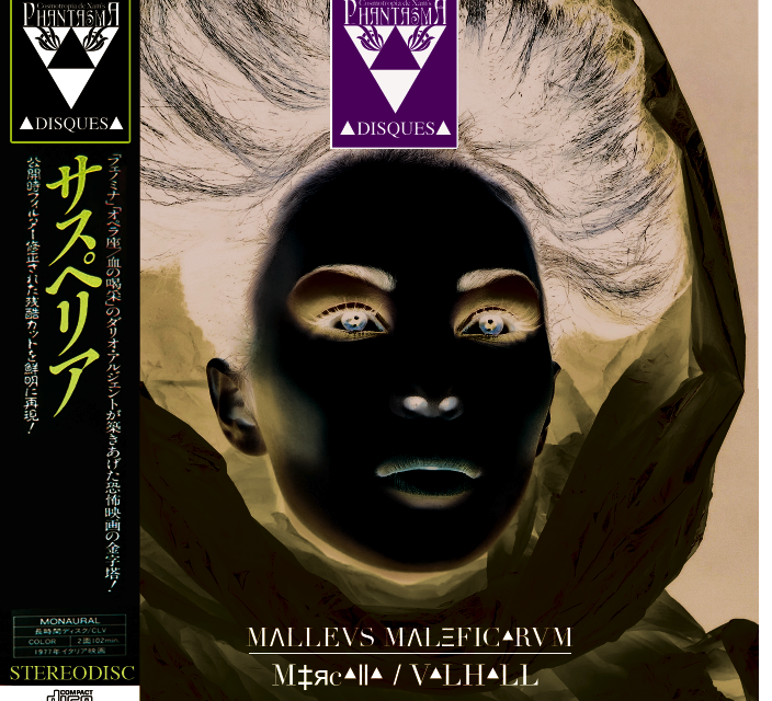M‡яc▲ll▲ + V▲LH▲LL, “Malleus Maleficarum”