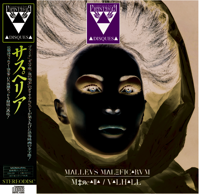 M‡яc▲ll▲ + V▲LH▲LL, “Malleus Maleficarum”
