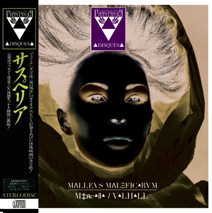 Bild_2720 M‡яc▲ll▲ + V▲LH▲LL, "Malleus Maleficarum"