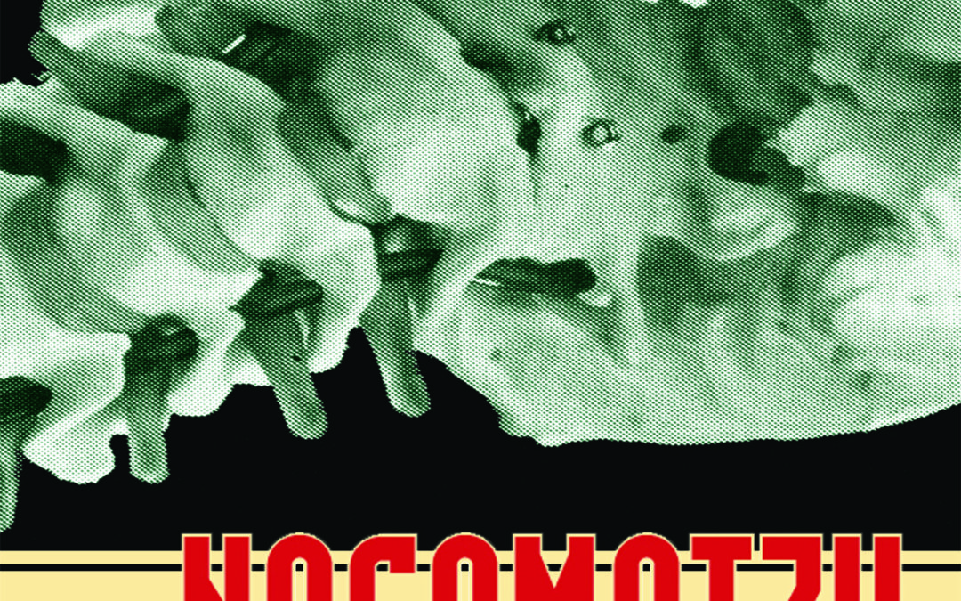 Replicas: Nagamatzu, “Igniting The Corpse”