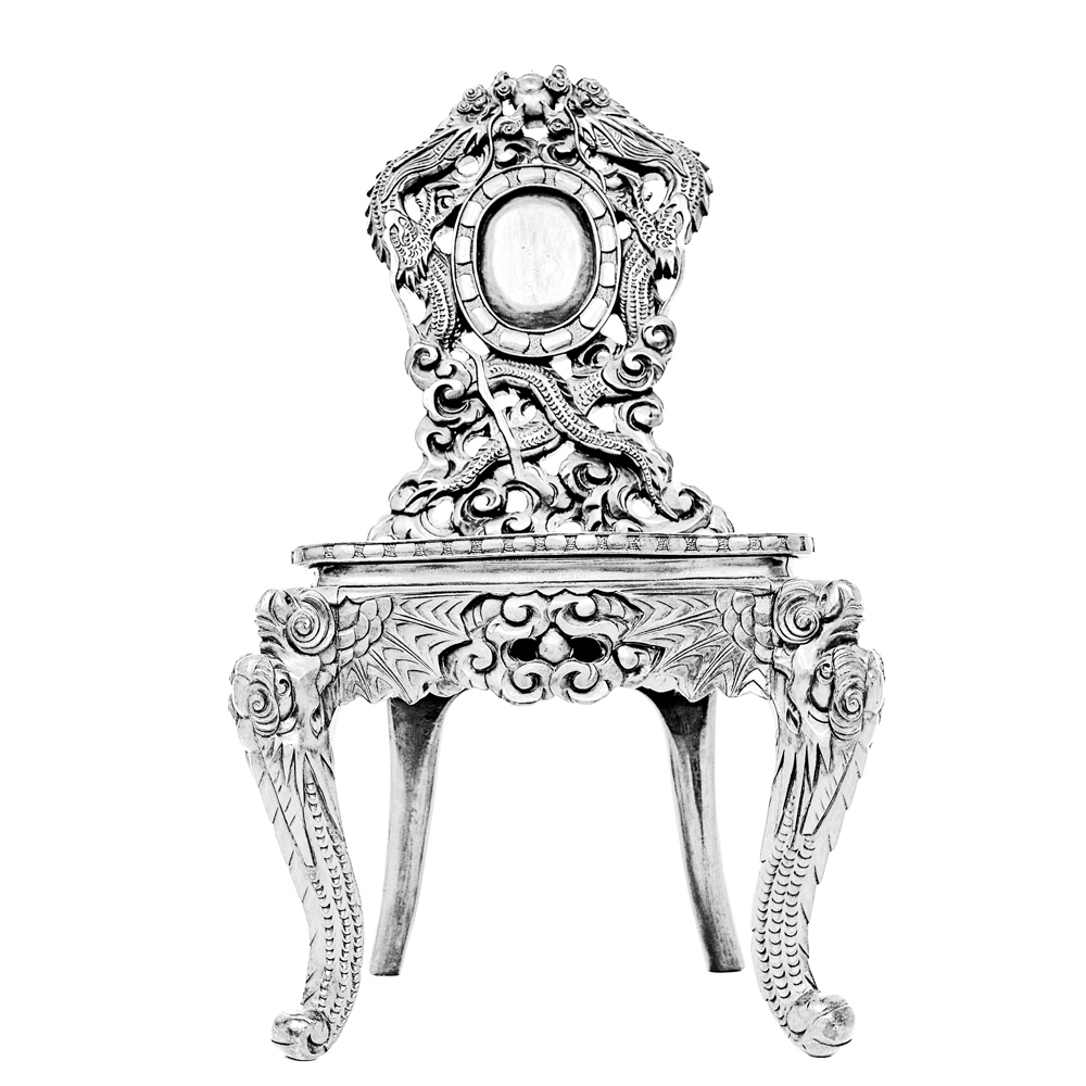 cover We Have A Ghost, self-titled