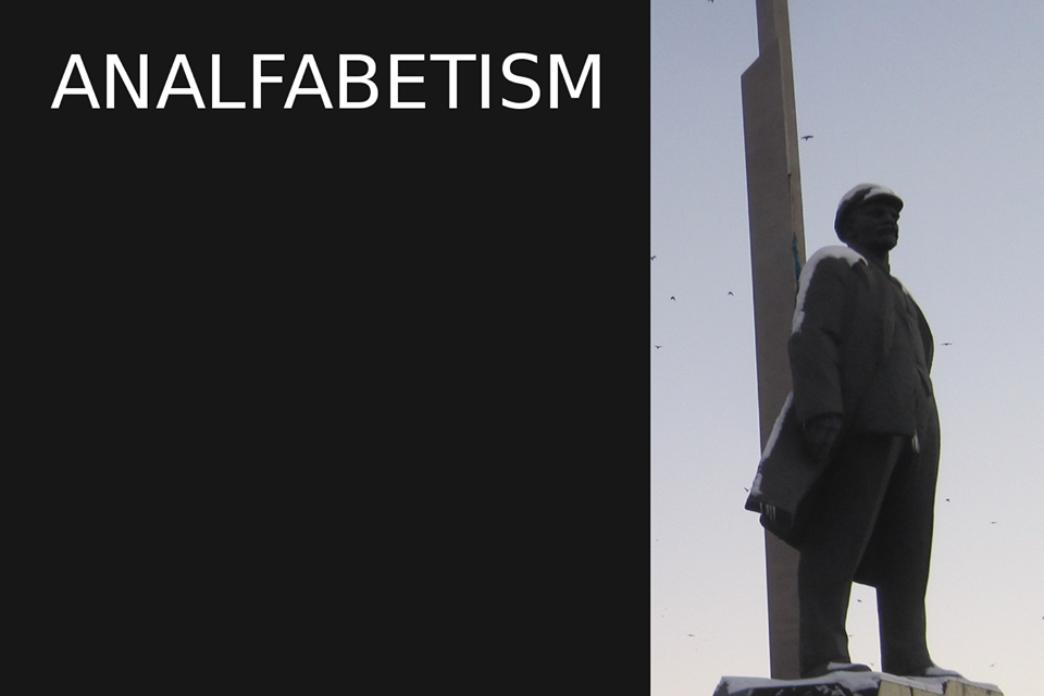 Analfabetism, self-titled