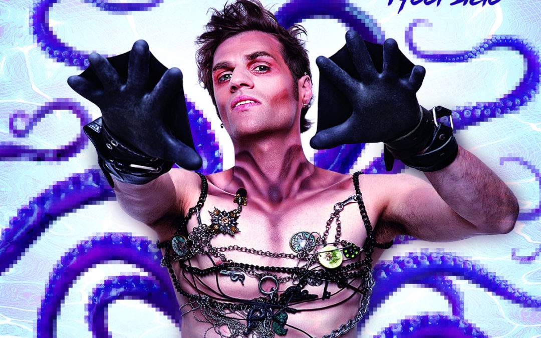 The Gothsicles, “I Feel Sicle”