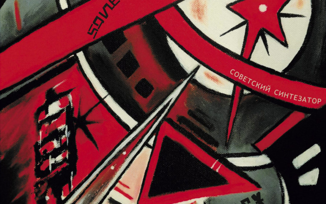 DSX, “Soviet Synthesizer”