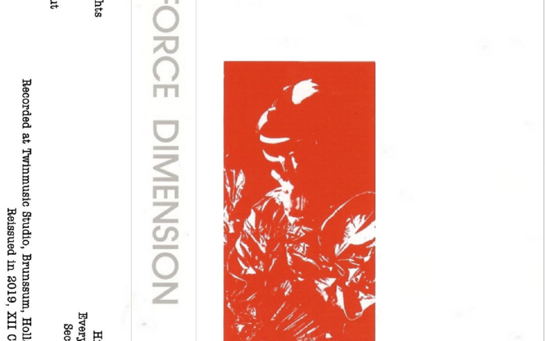 Replicas: The Force Dimension, self-titled