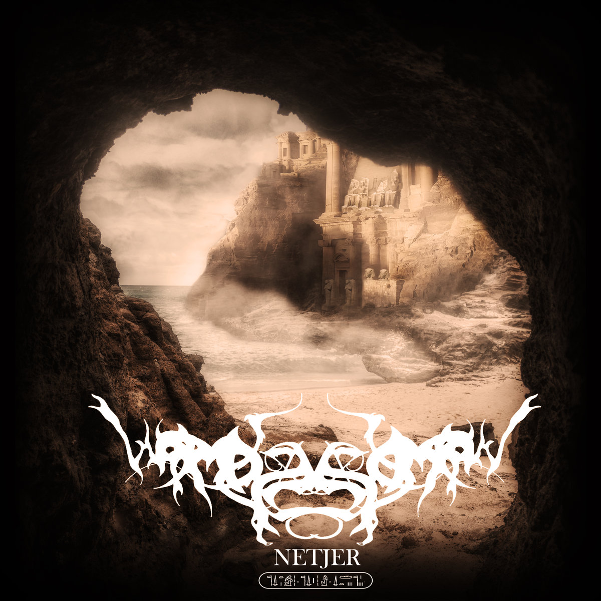 Worms Of The Earth, “Netjer”