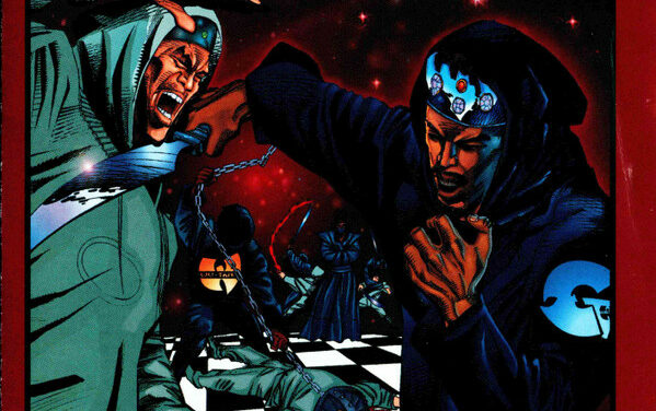 We Have A Commentary: GZA, “Liquid Swords”