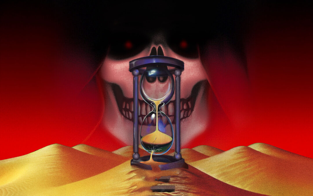 Gatekeeper, “Wrong Planet”