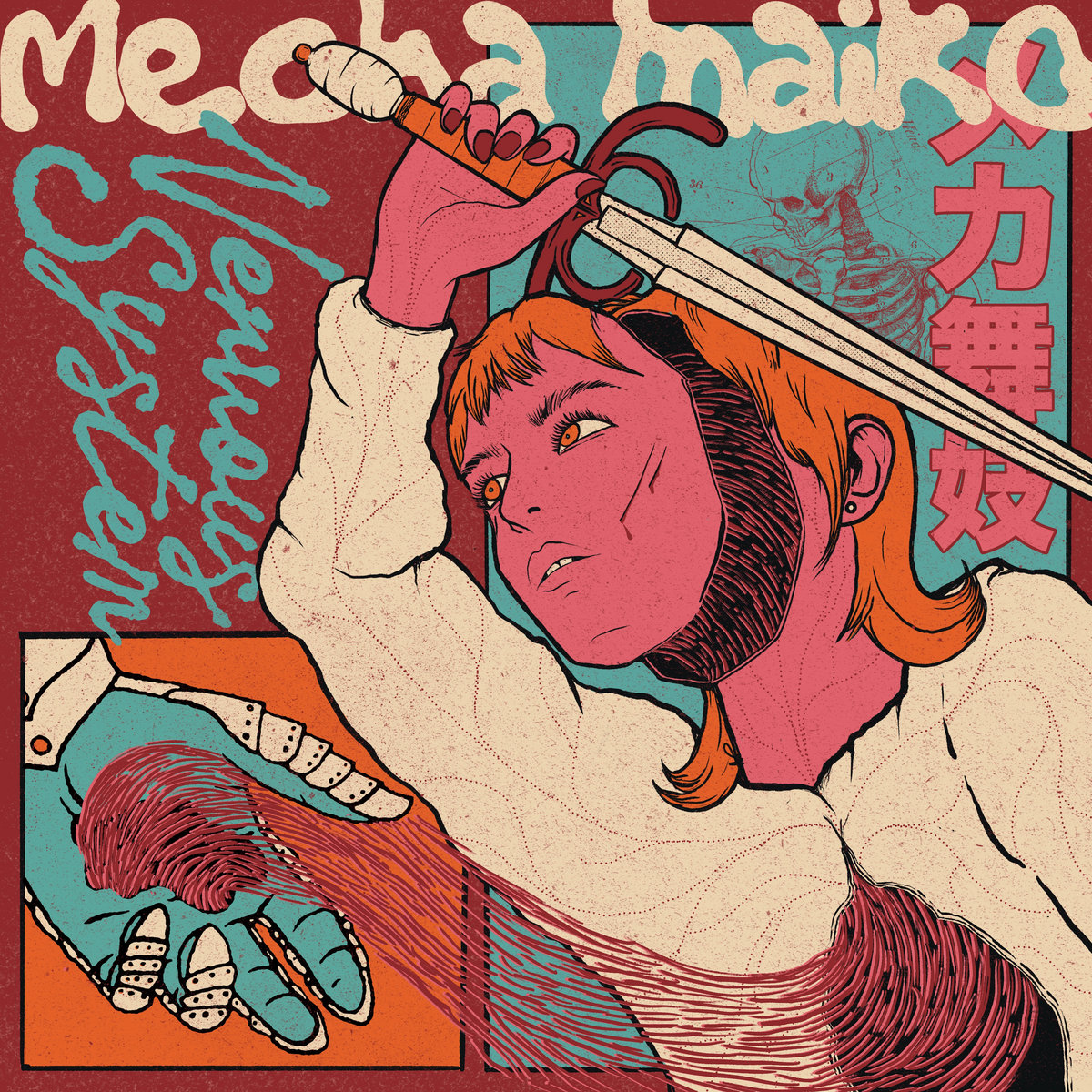 Mecha Maiko, “Nervous System”